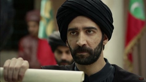 adı efsane ferit kaya