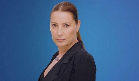 vahide gördüm kimdir