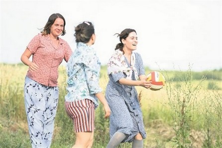 annemin yarası vizyon