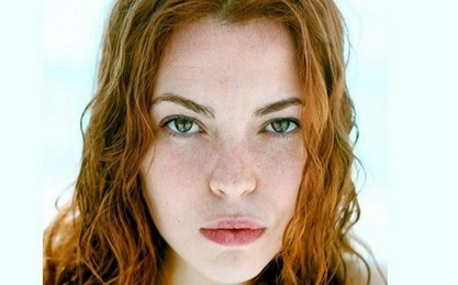 cesur yürek fulya ertan kimdir