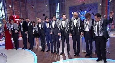 elin oğlu yılbaşı özel