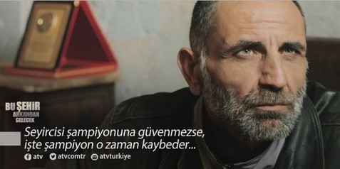 bu şehir arkandan gelecek şahin vargı kimdir?