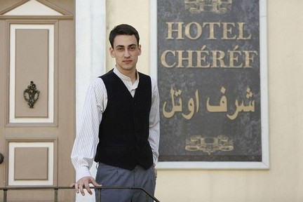 seni kimler aldı edip tepeli kimdir