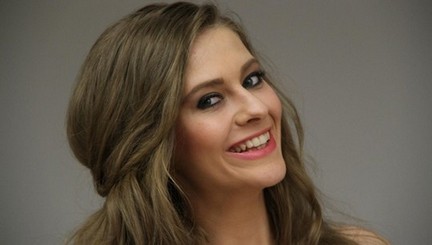 tuğçe kurşunoğlu kimdir