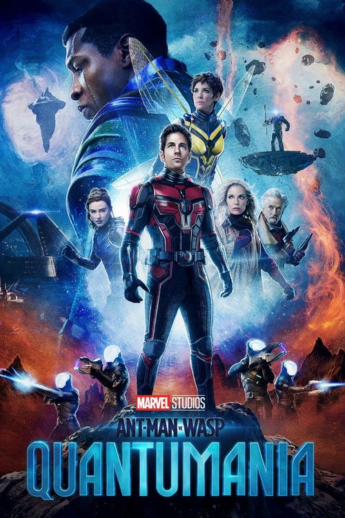 Ant-Man ve Wasp: Quantumania Filmi