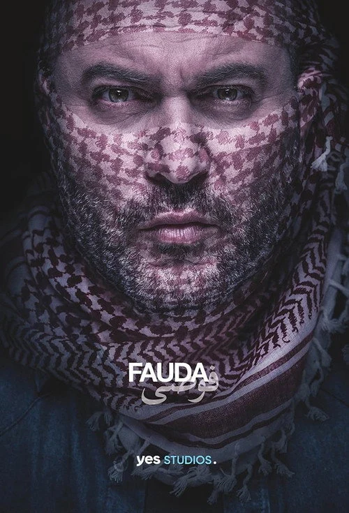 Fauda Dizisi