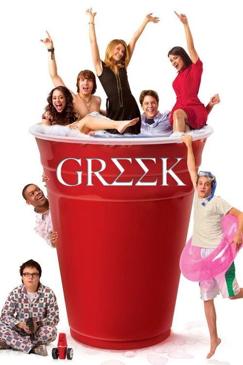 Greek izle
