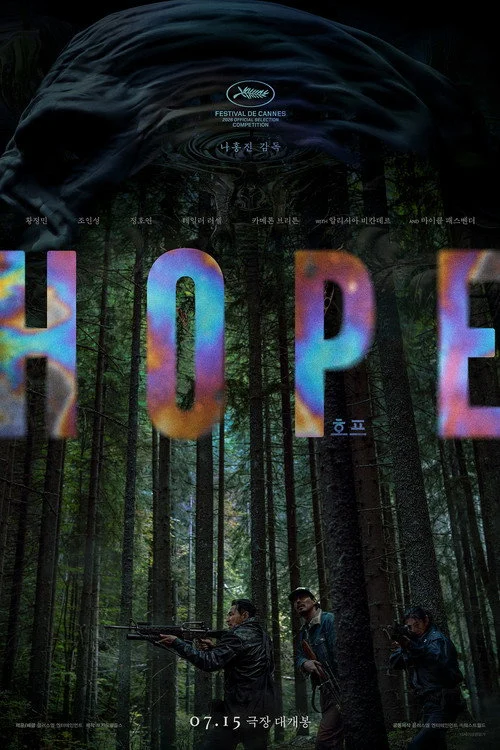 Hope Filmi