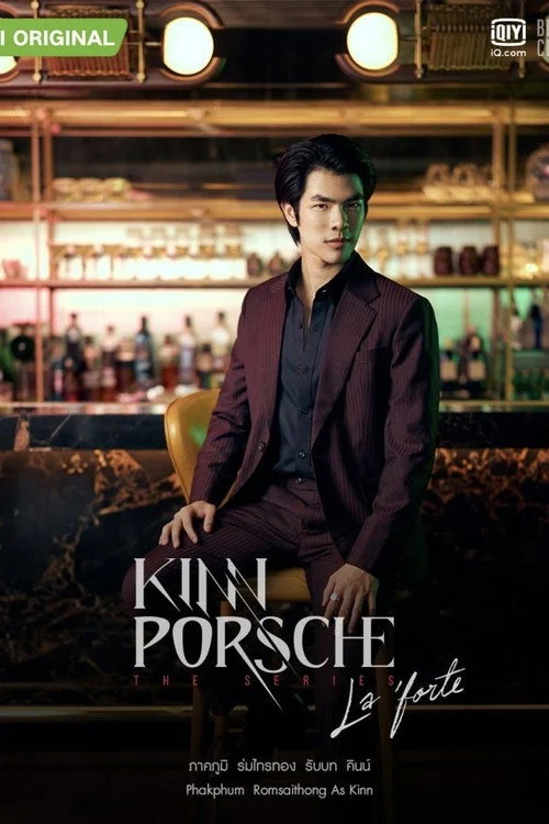 KinnPorsche izle