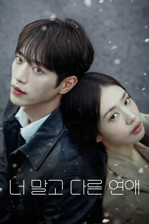 Senden Başka Bir Aşk izle