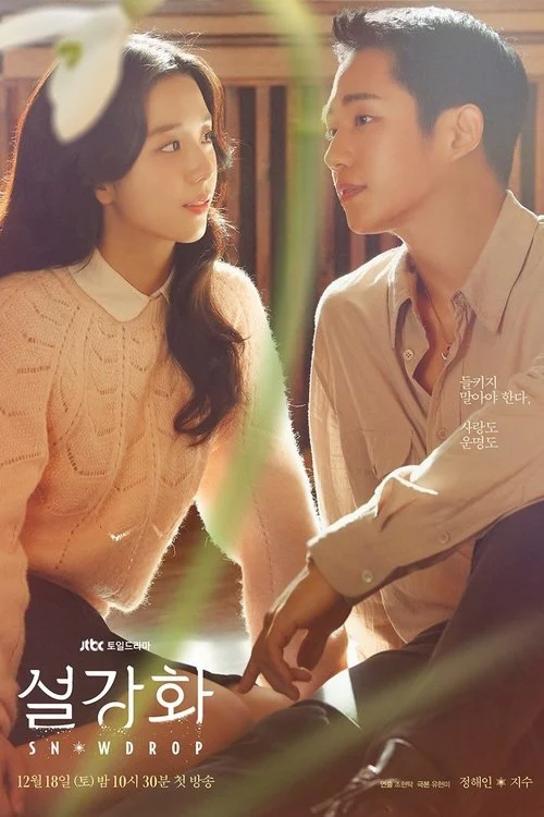Snowdrop izle