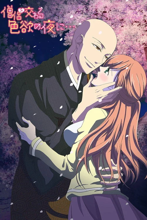 Souryo to Majiwaru Shikiyoku no Yoru ni... Dizisi