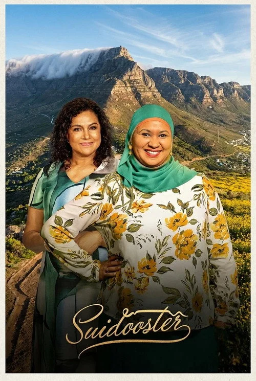 Suidooster izle