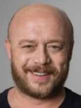 Beyti Engin