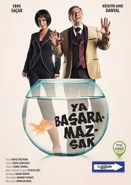 Ebru Saçar