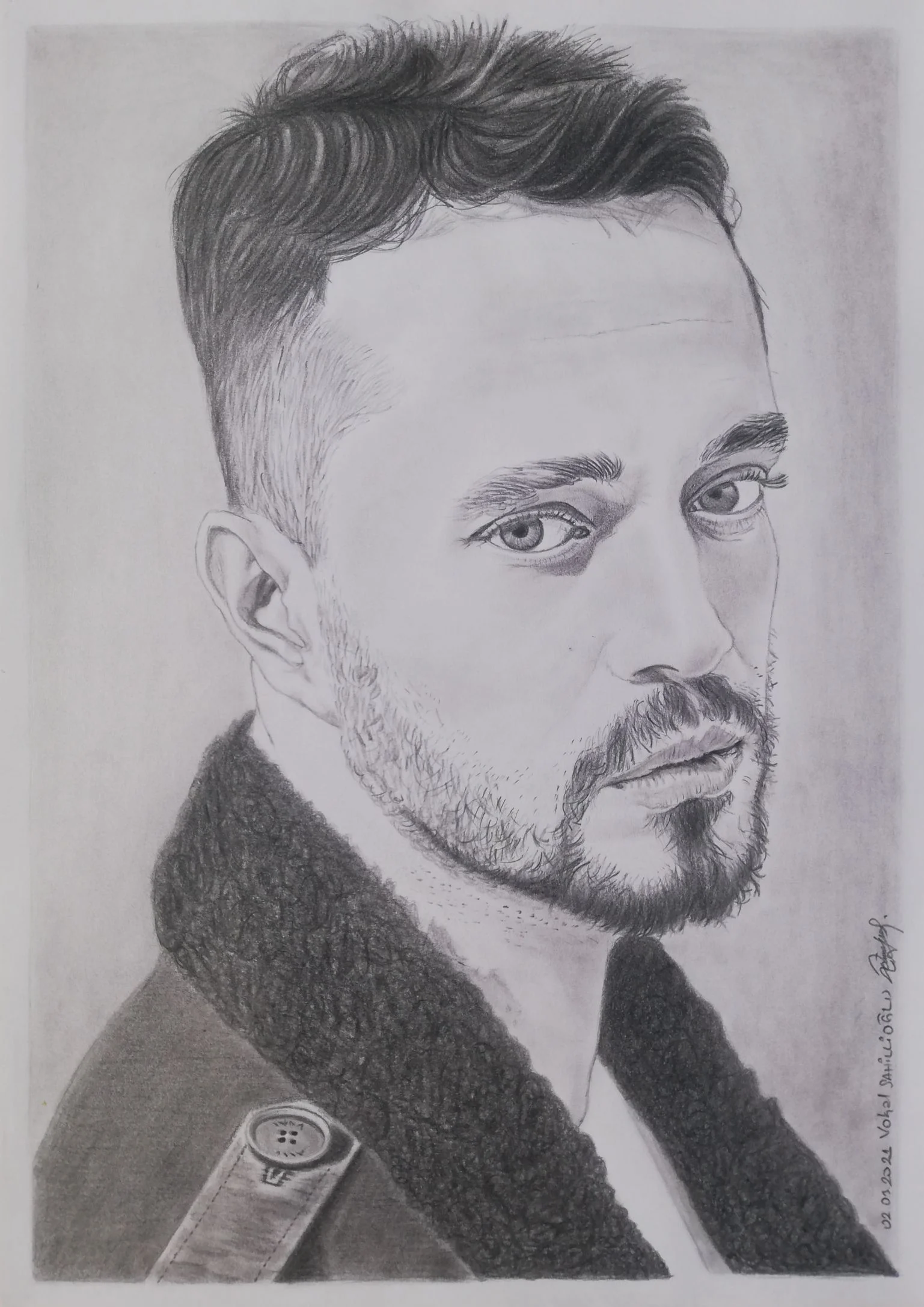 Murat Çidamlı
