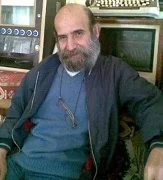 Uğurtan Sayıner