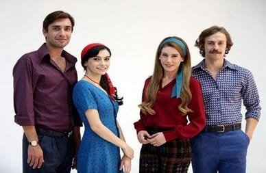 Analar Ve Anneler Güncel Reyting Sonuçları